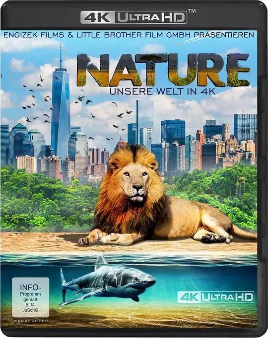 [4K蓝光原盘][纪录片] 我们的自然 Our Nature (2018) / Our Nature 2018 DOCU 2160p BluRay REMUX HEVC SDR DTS-HD MA 2.0