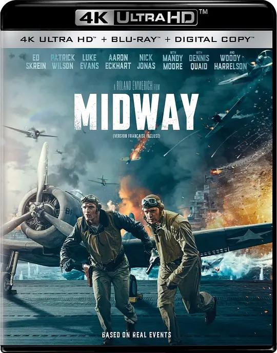 决战中途岛 4K蓝光原盘下载 Midway (2019) / Battle of the Midway / 中途岛 / 中途岛战役 / 中途岛海战 / Midway.2019.2160p.BluRay.REMUX.HEVC.DTS-HD.MA.TrueHD.7.1.Atmos