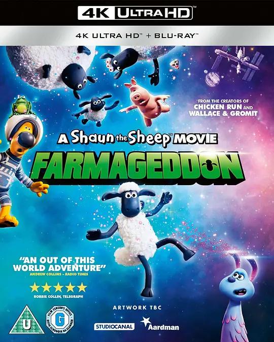 小羊肖恩2:末日农场 4K蓝光原盘下载 Shaun the Sheep Movie: Farmageddon (2019) / 小羊肖恩2 / 笑笑羊大电影2:外星人来了!(台) / 小羊肖恩大电影:农场末日 / 小羊肖恩:农场末日 / A.Shaun.the.Sheep.Movie.Farmageddon.2019.2160p.UHD.BluRay.X265.10bit.HDR.TrueHD.7.1.Atmos