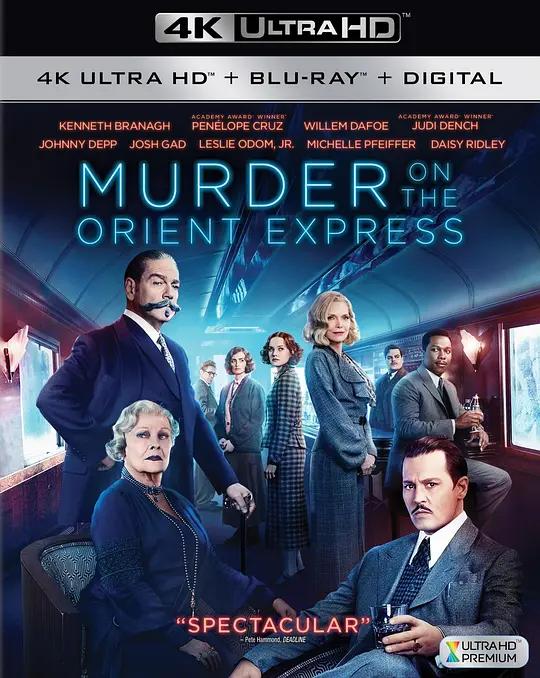 东方快车谋杀案 4K蓝光原盘下载 Murder on the Orient Express (2017) / Murder.on.the.Orient.Express.2017.2160p.BluRay.REMUX.HEVC.DTS-HD.MA.TrueHD.7.1.Atmos