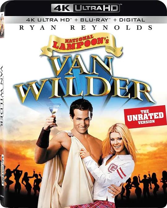 留级之王 4K蓝光原盘下载 Van Wilder (2002) / National Lampoon's Van Wilder / Van.Wilder.2002.2160p.BluRay.REMUX.HEVC.DTS-HD.MA.TrueHD.7.1.Atmos