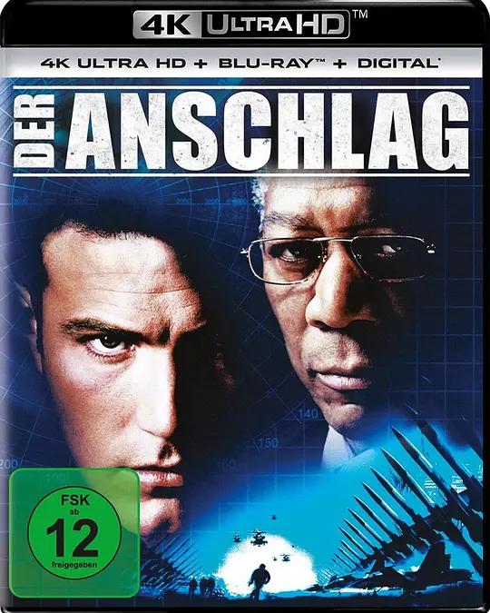 惊天核网 4K蓝光原盘下载 The Sum of All Fears (2002) / 恐惧的总和 / 恐惧杀机 / 恐惧之巅 / The.Sum.of.All.Fears.2002.2160p.BluRay.REMUX.HEVC.TrueHD.5.1