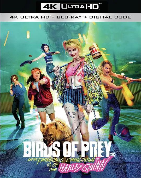 猛禽小队和哈莉·奎茵 4K蓝光原盘下载 Birds of Prey: And the Fantabulous Emancipation of One Harley Quinn (2020) / Birds.of.Prey.And.the.Fantabulous.Emancipation.of.One.Harley.Quinn.2020.2160p.BluRay.REMUX.HEVC.DTS-HD.MA.TrueHD.7.1.Atmos