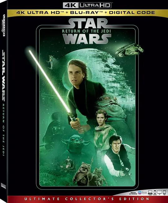 星球大战3：绝地归来 4K蓝光原盘下载 Star Wars: Episode VI - Return of the Jedi (1983) / 星球大战第六集：武士复仇 / 星际大战六部曲：绝地大反攻 / 杰迪归来 / 绝地大反击 / Star.Wars.Episode.VI.Return.of.the.Jedi.1983.2160p.BluRay.REMUX.HEVC.TrueHD.7.1.Atmos