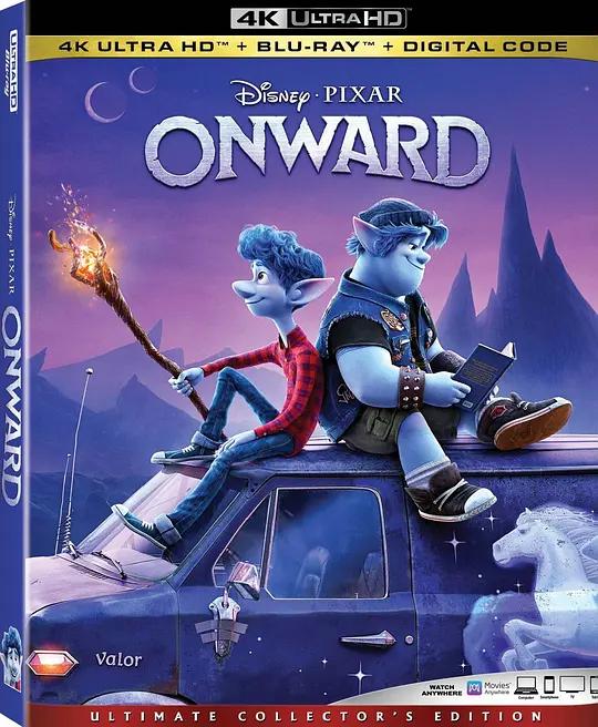 1/2的魔法 4K蓝光原盘下载 Onward (2020) / ½的魔法 / 勇往直前 / 向前 / 觅法奇程 / 魔法环游记 / Onward.2020.2160p.BluRay.REMUX.HEVC.DTS-HD.MA.TrueHD.7.1.Atmos