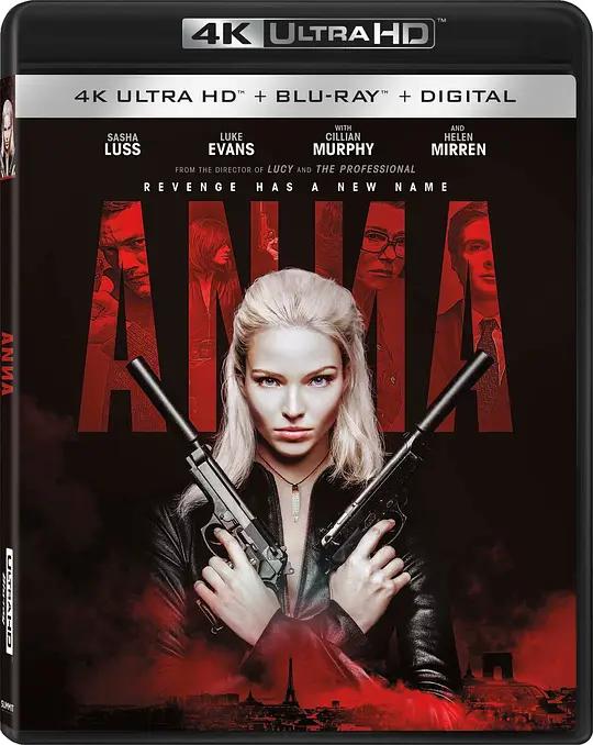 安娜 4K蓝光原盘下载 Anna (2019) / Anna / Anna.2019.2160p.BluRay.REMUX.HEVC.DTS-HD.MA.TrueHD.7.1.Atmos