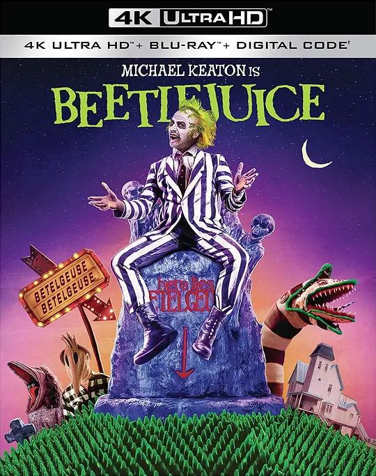 阴间大法师 4K蓝光原盘下载 Beetlejuice (1988) / Beetle Juice / 哗鬼家族(港) / 欢喜两重天 / 甲壳虫汁 / Beetlejuice.1988.2160p.BluRay.REMUX.HEVC.DTS-HD.MA.TrueHD.7.1.Atmos