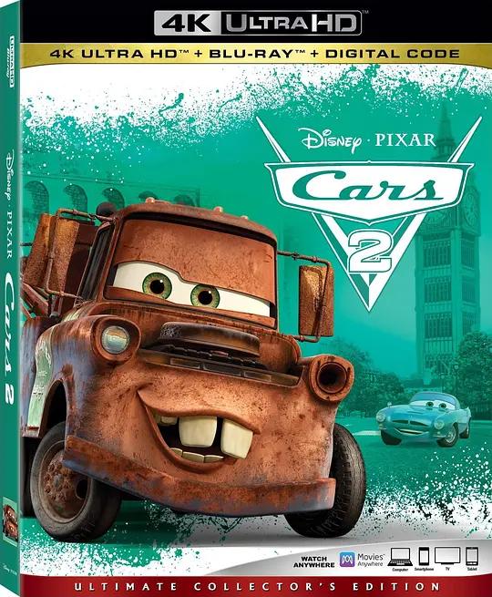 赛车总动员2 4K蓝光原盘下载 Cars 2 (2011) / 3D反斗车王2(港) / Cars2:世界大赛(台) / 小汽车的故事2 / 汽车总动员2 / 飞车正传2 / Cars.2.2011.2160p.BluRay.REMUX.HEVC.TrueHD.7.1.Atmos