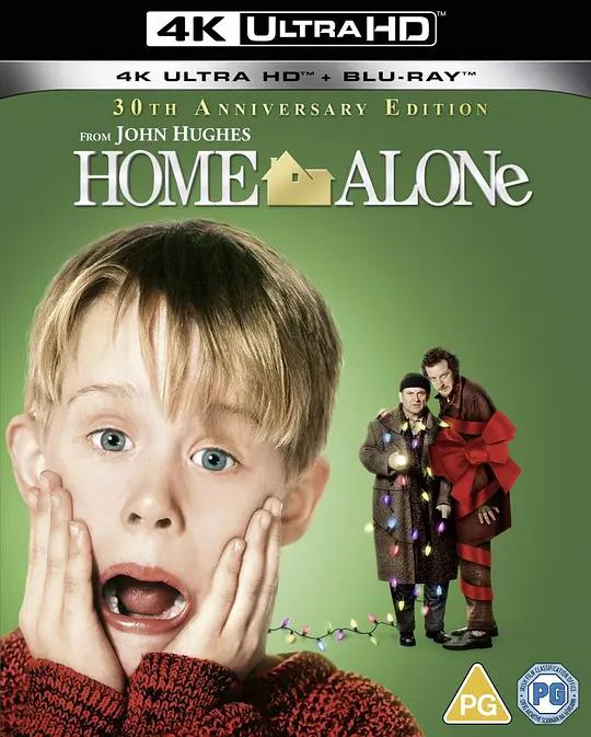 小鬼当家 4K蓝光原盘下载 Home Alone (1990) / 宝贝智多星 / 独自在家 / Home.Alone.1990.2160p.BluRay.REMUX.HEVC.DTS-HD.MA.5.1