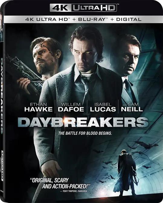 嗜血破晓 4K蓝光原盘下载 Daybreakers (2009) / 2019猎血都市(港) / Daybreakers / 破晓者 / 血世纪(台) / 黎明时分 / Daybreakers.2009.2160p.BluRay.REMUX.HEVC.DTS-HD.MA.TrueHD.7.1.Atmos