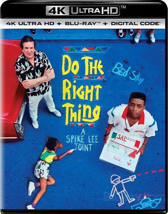 为所应为 4K蓝光原盘下载 Do the Right Thing (1989) / 不作亏心事(港) / 不做错事 / 循规蹈矩 / Do.the.Right.Thing.1989.2160p.BluRay.REMUX.HEVC.DTS-X.7.1