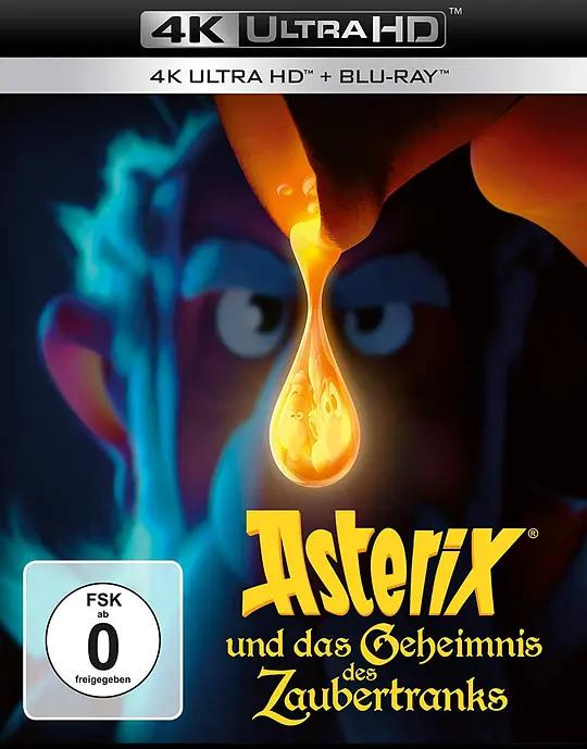阿斯泰里克斯:魔法药水的秘密 4K蓝光原盘下载 Astérix: Le secret de la potion magique (2018) / Asterix - The Secret of the Magic Potion / Asterix.The.Secret.of.the.Magic.Potion.2018.FRENCH.2160p.BluRay.REMUX.HEVC.DTS-HD.MA.5.1
