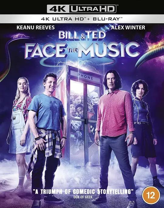 比尔和泰德寻歌记 4K蓝光原盘下载 Bill & Ted Face the Music (2020) / 阿比阿弟寻歌大冒险(台) / Bill.and.Ted.Face.the.Music.2020.2160p.BluRay.REMUX.HEVC.SDR.DTS-HD.MA.5.1