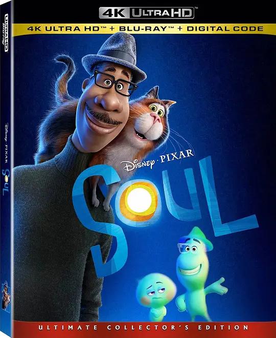[4K蓝光原盘] 心灵奇旅 Soul (2020) / 心灵 / 灵魂 / 灵魂奇遇记(港) / 灵魂急转弯(台) / Soul.2020.2160p.BluRay.REMUX.HEVC.DTS-HD.MA.TrueHD.7.1.Atmos