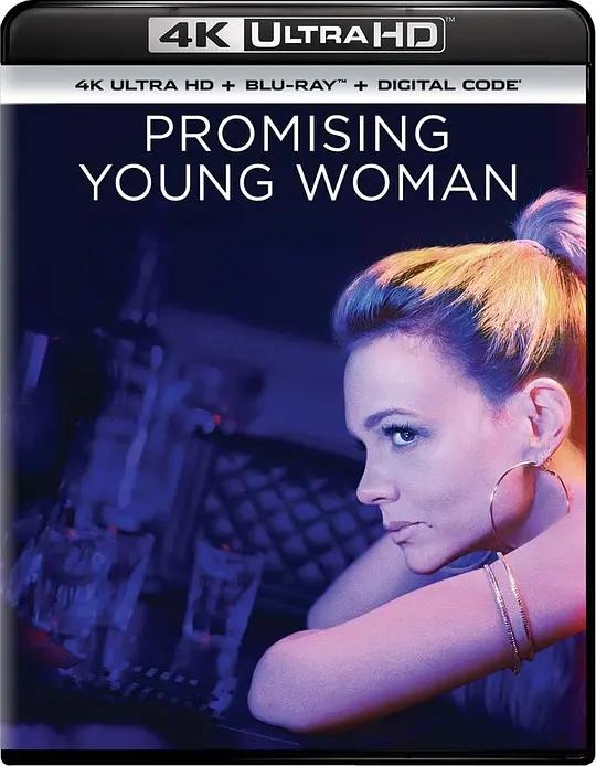前程似锦的女孩 Promising Young Woman (2020) / 有前途的年轻女子 / 花漾女子(台) / Promising.Young.Woman.2020.2160p.BluRay.REMUX.HEVC.DTS-HD.MA.7.1