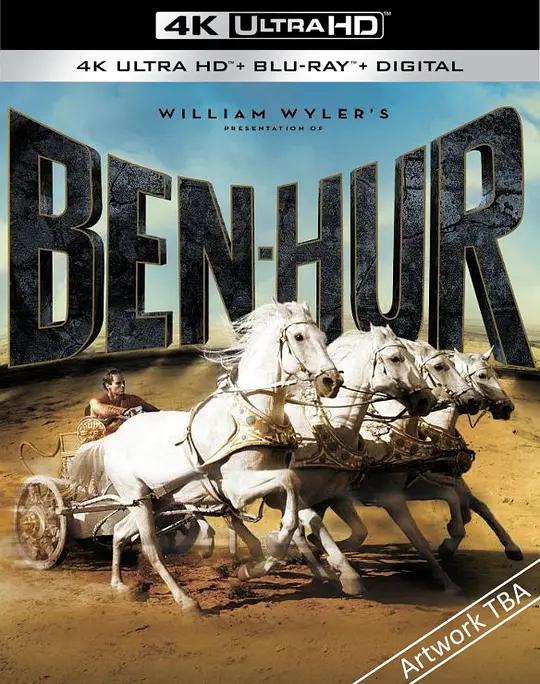 宾虚 Ben-Hur (1959) / 宾汉(台) / 宾虚传 /