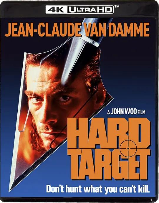 [4K蓝光原盘] 终极标靶 Hard Target (1993) / Hard.Target.1993.2160p.BluRay.REMUX.HEVC.DTS-HD.MA.5.1