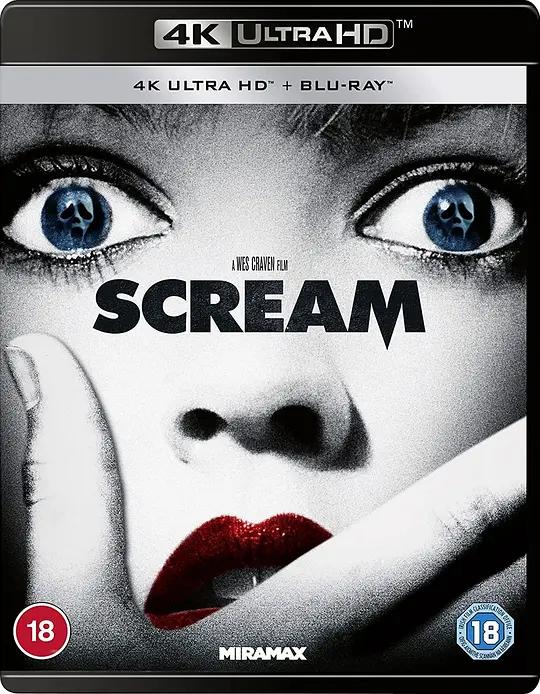 [4K蓝光原盘] 惊声尖叫 Scream (1996) / 夺命狂呼(港) / 尖叫 / Scream.1996.2160p.BluRay.REMUX.HEVC.DTS-HD.MA.5.1