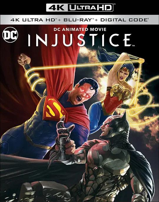 [4K蓝光原盘] 不义联盟 Injustice: Gods Among Us! The Movie (2021) / Injustice.2021.2160p.BluRay.REMUX.HEVC.DTS-HD.MA.5.1