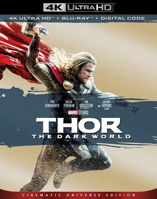 雷神2:黑暗世界 4K蓝光原盘下载 Thor: The Dark World (2013) / 雷神2:黑暗国度 / 雷神奇侠2:黑暗世界(港) / 雷神索尔2:黑暗世界(台) / 雷神托尔2 / Marvel's Thor: The Dark World / Thor 2 / Thor.The.Dark.World.2013.2160p.BluRay.REMUX.HEVC.DTS-HD.MA.TrueHD.7.1.Atmos