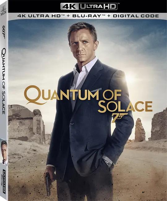 007:大破量子危机 4K蓝光原盘下载 Quantum of Solace (2008) / 007大破量子危机 / 007系列22:大破量子危机 / 007:量子危机(台) / 余温之恋 / 宽慰量子 / 新铁金刚之量子杀机(港) / 邦德22 / Quantum.of.Solace.2008.2160p.BluRay.REMUX.HEVC.DTS-HD.MA.5.1
