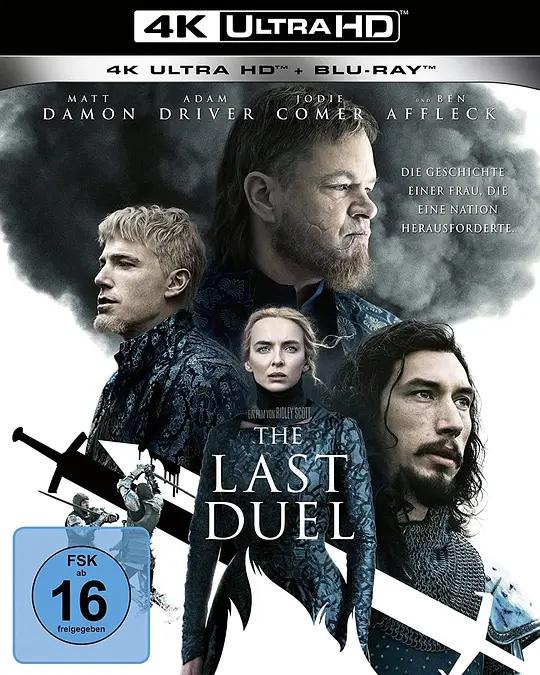 [4K蓝光原盘] 最后的决斗 The Last Duel (2021) / 最后的对决 / 终极决斗 / The.Last.Duel.2021.2160p.BluRay.REMUX.HEVC.DTS-HD.MA.TrueHD.7.1.Atmos